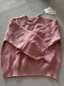 德玛纳少女感冬季淑女圆领长袖线衫钉珠提花时髦针织衫女上衣 古粉 L  实拍图