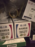 格之格204a硒鼓适用惠普m154a硒鼓 M180n墨盒 M181fw M154nw cf510a硒鼓 带芯片打印机黑色双支装易加粉 实拍图