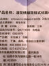 漫花家用悬挂式抽纸竹浆本色壁挂式纸巾卫生纸擦手四层230抽/提 绣球花 4层 920张*1提 实拍图