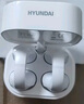 HYUNDAI现代 HY-T19 骨传导概念蓝牙耳机真无线不入耳开放耳夹式运动跑步开放式挂耳适用于苹果华为小米 实拍图
