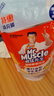 威猛先生（Mr Muscle）厨房重油污净去污去油清洁剂强力除垢除菌批发整箱补充装净味清新 【推荐款】重油污净420g*3包 实拍图