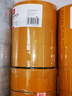 齐心（Comix）高品质米黄色封箱胶带强粘性打包标识胶带 宽48mm*100y*50um长91.4米 6卷装 物流快递 JH4810-6 实拍图