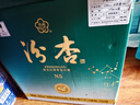 汾杏晋庄酩酿山西杏花村53度清香型白酒纯粮食酒550ml*4礼盒 内含礼袋 实拍图