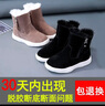 小逗熊女童厚绒雪地棉靴儿童加绒鞋防滑软底防水保暖鞋大棉冬季新款舒适 咖啡色 37码 鞋内长23cm 实拍图