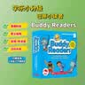 【点读版】 Buddy Readers B 巴蒂小读者（20册）赠音频导读课 趣味性故事零基础英语启蒙分级阅读读物 0-6岁 英文原版美国学乐出版社 实拍图