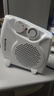 志高（CHIGO） 取暖器电暖器电暖气办公室卧室家用暖风机电暖风迷你便携式立卧两用暖气机 升级双温控款【2000W即开即热】 实拍图