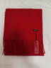 上海故事100%羊毛红围巾礼盒春秋围脖男女同款企业年会定制本命年生日礼物 实拍图
