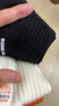 松山棉店羊毛罗纹长筒袜女款-黑色+米白+橘色均码 实拍图
