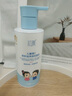 初蔓儿童洗面奶6-12岁保湿控油去青春痘12-18岁氨基酸青少年洁面乳液 儿童维C茶籽油洗面奶*2瓶 东来优选儿童洗面奶热销TOP榜 实拍图