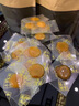 半山农 人参蜜片礼盒 净含量50克*6罐  长白山即食蜂蜜鲜人参父亲节礼物 实拍图