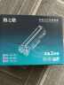 格之格TN-B020粉盒+DR-B020硒鼓架适用兄弟7530dn 7500d b7535dw 7500d 7700d 7720dn 2050墨盒7520dw打印机 实拍图