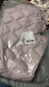 雪中飞轻薄短款羽绒服女小V领鸭绒保暖舒适短外套 丁香紫 L 实拍图