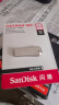 闪迪（SanDisk）256GB USB3.2 U盘 CZ74 读速高达400MB/s 金属高速u盘 安全加密 学习办公投标大容量优盘 实拍图