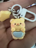 黄油小熊钥匙扣奶乎乎软萌可爱星星卡通挂件情侣闺蜜书包配饰礼物 钥匙扣 【围裙小熊】 实拍图