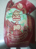 丁义兴 枫泾丁蹄去骨猪蹄 熟食即食年货上海美食特产 礼盒即食猪蹄 原味(琥珀)258g*2 实拍图
