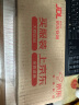 狮王（Lion）持久香氛抑菌洗衣液香槟玫瑰500g持久留香60天快洗抑菌进口洗衣液 实拍图