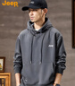 吉普（JEEP）高端刺绣男士连帽卫衣男2025秋冬新款休闲宽松长袖套头T恤上衣服 实拍图
