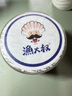渔大叔 淡干干贝150g瑶柱即食扇贝海鲜特产即食源头直发包邮 实拍图
