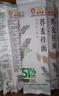 金龙鱼51优+荞麦面150g 含51%荞麦粉 杂粮粗粮黑荞麦面条挂面早餐速食 理想主食150g*1袋 实拍图