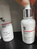 修正敏感肌肤护肤品水乳套装角质层薄皮肤屏障呵护补水保湿脸红干皮 五件套(水+乳+面霜+精华+洗面奶) 实拍图