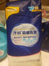 子初一次性防溢乳垫哺乳期云柔轻薄防溢乳贴 【云薄款】50片 实拍图