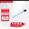 奔图（PANTUM）CTO-850XC 青色粉盒 原装耗材 适用于CP9502DN/CP9500DN/CM8506DN/CM8505DN/CM9505DN打印机 硒鼓墨盒墨粉 实拍图