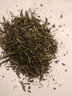 伊藤园（ITOEN）【JD物流 日本直邮】绿茶茶叶茶包办公室下午茶饮送礼伴手礼 家庭装緑茶 150g 实拍图