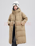 雪中飞新款女士长款连帽过膝羽绒服休闲加厚保暖时尚休闲 卡其色|7101 L 165/88A 实拍图