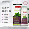 欧柏意BIOBLAS德国荨麻控油育发洗发水露360ml 去屑止痒改善脂溢性脱发 实拍图