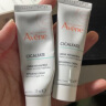 雅漾（Avene）倍护霜15ml大白霜补水保湿舒缓泛红敏肌乳液面霜 礼物 效期到26.4 实拍图