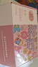 伊琦大姨妈神器暖宫腰带痛经月经缓解生理期肚子暖宝宝女生生日礼物520情人节礼物送女友老婆 【普通版】三秒速热+四档按摩+智能恒温+京仓发货 实拍图