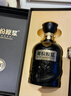 古井贡酒 年份原浆古20 浓香型白酒 52度 100ml*1瓶 礼盒装 实拍图