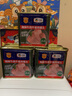 梅林（MALING）中粮梅林清真牛肉午餐肉罐头儿童火腿午餐肉肠开盖即食 5罐 实拍图