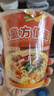 星圃儿童方便面非油炸宇航冻干面免煮冲泡即食泡面桶宝宝早餐儿童面条 儿童泡面（番茄鸡蛋） 67g*2杯 实拍图