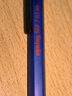 红环（rOtring）自动铅笔0.5mm 铅芯不易断 德国高颜值专业绘图-500系列蓝色单支装 实拍图