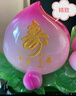 森木桐寿桃摆件祝寿吉祥礼物送老人长辈爷爷奶奶60 70 80岁生日大寿礼品 添福多寿粉色长30宽16高28厘米 实拍图