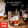 复古玻璃杯高颜值冰美式咖啡杯洋酒杯水晶杯啤酒杯红酒杯家用杯子 锤纹洋酒杯一只装 实拍图