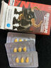 [惯爱] 他达拉非片20mg*6片*2板/盒 实拍图