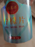 福茗源 柠檬片 原味纯柠檬干片VC水果茶泡茶喝的水果柠檬茶罐装50g 实拍图