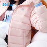 361°儿童轻薄羽绒服25冬男女中大童防风保暖外套N32341901 粉150 实拍图