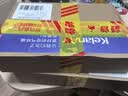 可蓝芯芯适配夏普Sharp空气净化器过滤网滤芯 SE50SK/CG605/CE50/60加湿网 实拍图