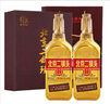 永丰牌北京二锅头金奖小方瓶纯粮酒清香型白酒出口小方瓶金瓶 46度 500mL 2瓶 礼盒装 实拍图