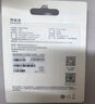 联想异能者64GB Type-C USB3.2 U盘 F501 PLUS 枪色读速180MB/s手机电脑两用双接口优盘 实拍图