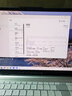 三星SAMSUNG 笔记本内存条 32G DDR5 5600频率 M425R4GA3PB0-CWM 实拍图