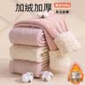 雪茜曼羊毛保暖裤女高腰内穿秋裤冬季加绒加厚打底裤东北特厚羊羔绒棉裤 实拍图