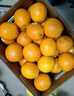 褚橙 云南冰糖橙  优级果 L 10斤装装 单果约130g起 生鲜水果礼盒 实拍图