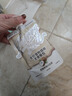 尾巴生活吸吸酱拉丝白泥80g/袋 猫咪主食罐头 成猫幼猫全价湿粮罐头零食 实拍图