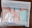 浪莎女童内裤儿童4条装棉质抑菌平角裤小中大童学生女孩公主范短裤衩 幸运女孩 4条 130 建议体重34-42斤 实拍图