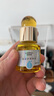 爱诺玛亚（AROMA）眼部按摩精油10ML抗皱紧致精华油淡化细纹保湿洋甘菊眼油 实拍图
