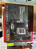 ROG STRIX X870-I GAMING WIFI主板 支持 CPU 9900X/9950X/9800X3D (AMD X870/socket AM5) 实拍图
